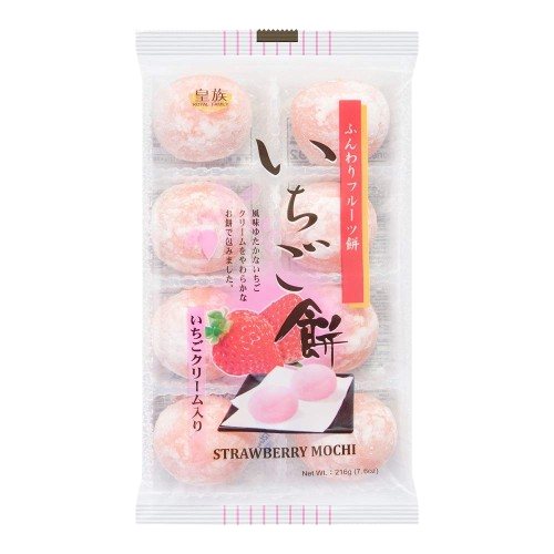 https://bonbonsmelanges.com/wp-content/uploads/2025/10/63abe03fa73c5d5e17248a7c-royal-family-strawberry-mochi-216g-removebg-preview.png